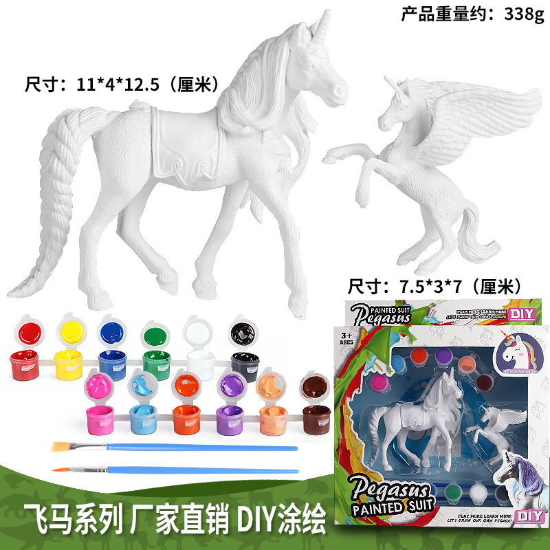 Children's DIY Hand-Painted Coloring Blank Graffiti Toy Unicorn Horse Plastic Animal Model Set