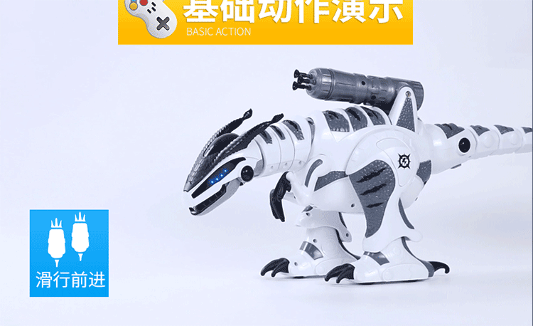 Le có thể điều khiển từ xa điện khủng long robot thông minh Tyrannosaurus chiến tranh cơ khí rồng sẽ đi bộ câu đố cậu bé đồ chơi trẻ em