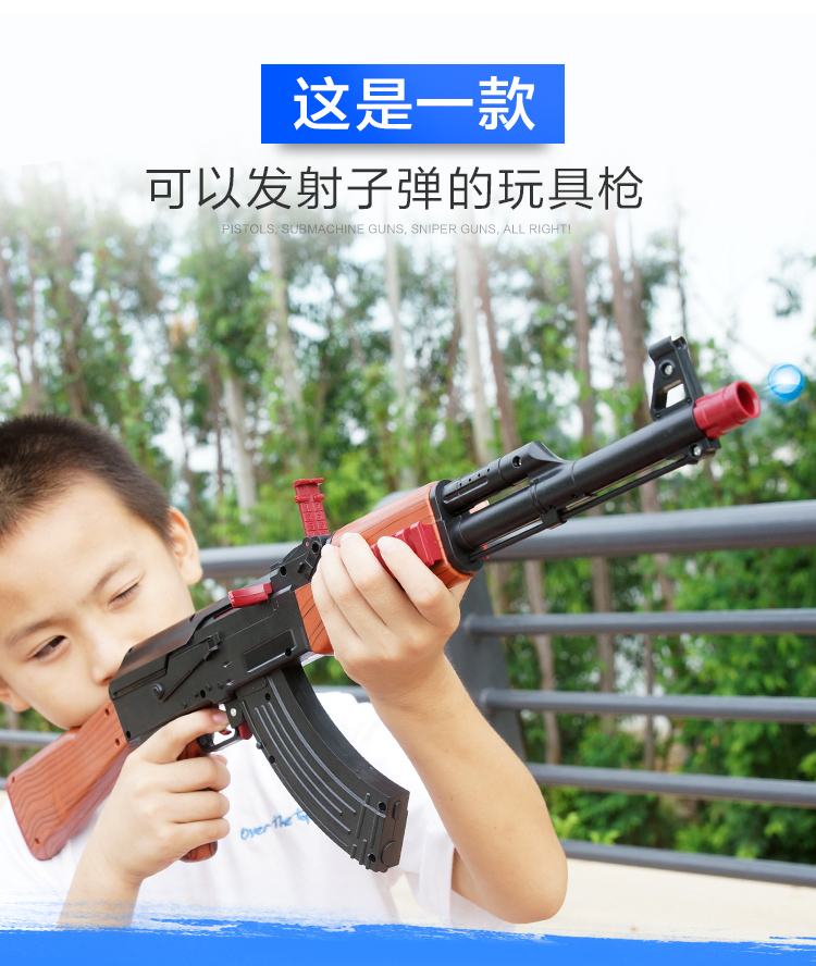 Aka ak47 súng nước pha lê ăn thịt gà đồ chơi tấn công trẻ em súng đồ chơi cậu bé đồ chơi tay lấy súng nước đồ chơi cỡ lớn