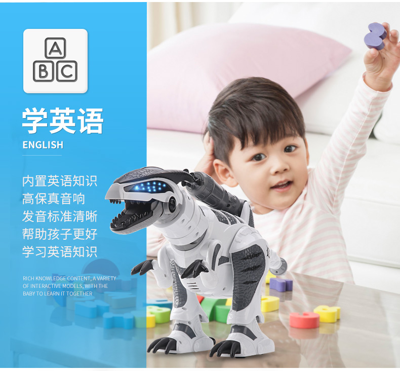 Le có thể điều khiển từ xa điện khủng long robot thông minh Tyrannosaurus chiến tranh cơ khí rồng sẽ đi bộ câu đố cậu bé đồ chơi trẻ em