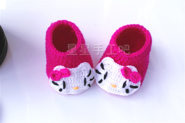 Chaussures enfants en tissu en autre - Ref 1049567 Image 10