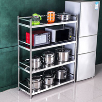 Shelf stainless steel kitchen shelf space microwave oven rack multi-layer pot rack storage rack household storage rack