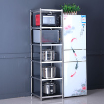 Stainless steel 35cm refrigerator slit storage rack kitchen four-layer microwave oven multi-layer 40cm pot floor storage rack