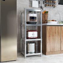 Kitchen 30 wide slit multi-layer stainless steel storage rack storage rack microwave stove pot basin shelf refrigerator gap household