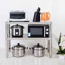 Stainless steel two-layer countertops microwave kao xiang jia kitchen 2 layer storage rack landing chu ju jia storage rack