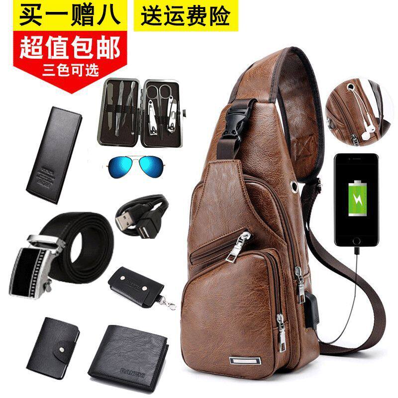 2021 new chest bag men's Messenger Korean version small backpack casual waist bag men's sports one shoulder student chest men's bag