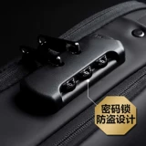 Нагрудная сумка, замок, сумка через плечо для отдыха, рюкзак на одно плечо, анти-кража