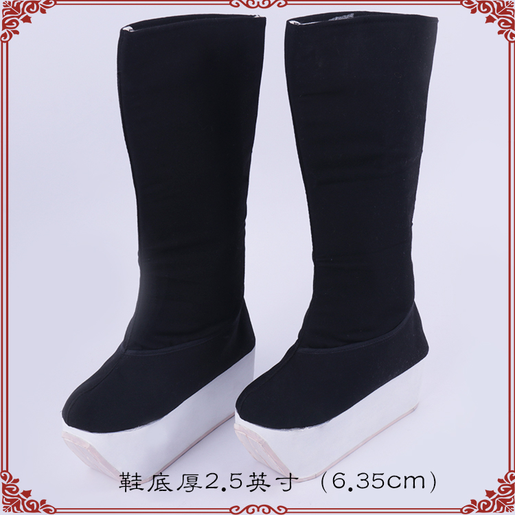 Peking Opera Drama opera male high boots Xiaosheng Wu Sheng High boots for film and TV stage performance thick bottom high cylinder official boots DPRK