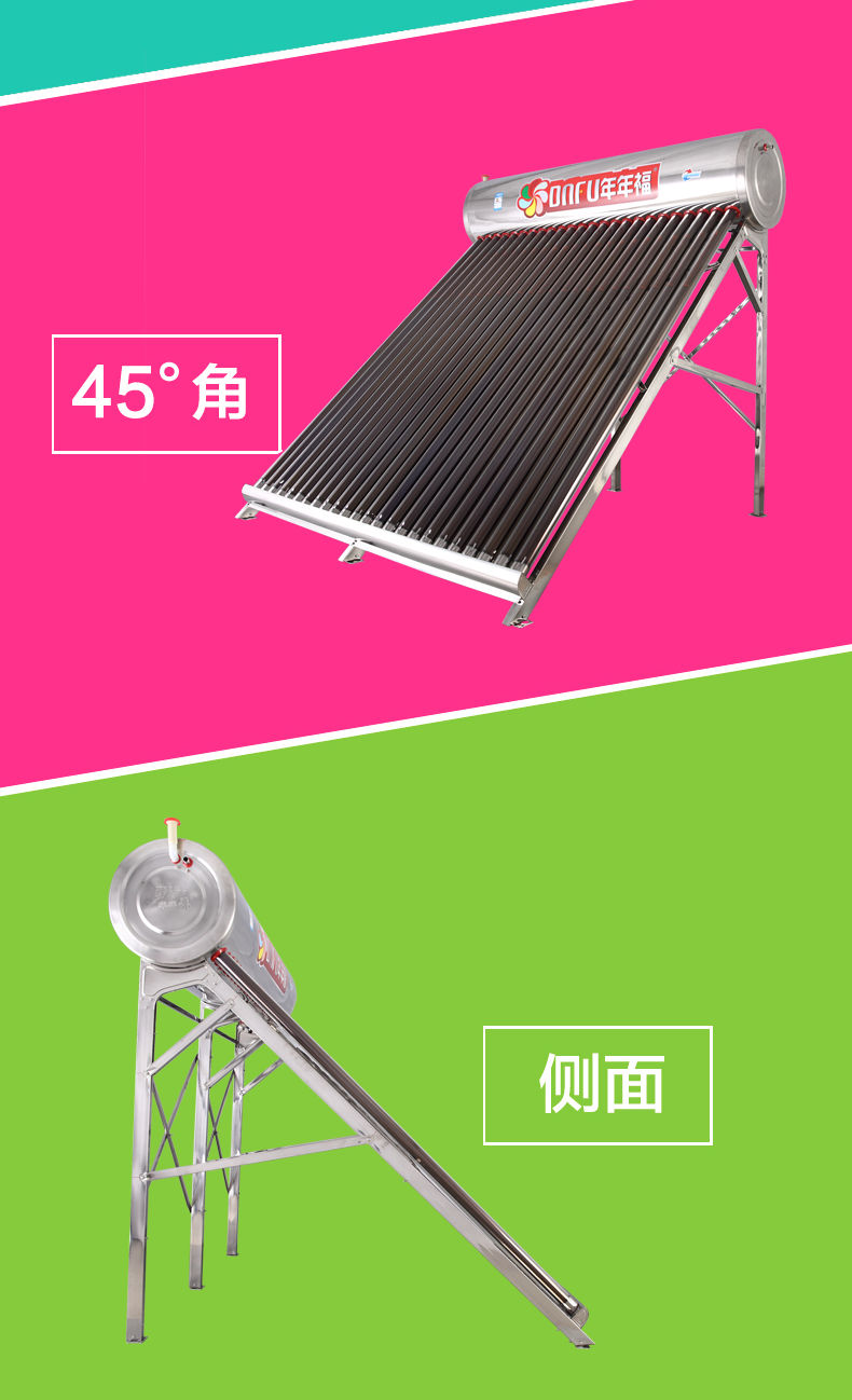 Máy nước nóng năng lượng mặt trời chính hãng năm tuổi 304 bình chứa nước inox dày tích hợp ống chân không - Máy đun nước bình nước nóng ariston