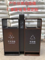 Outdoor Trash Can Large Stainless Steel Sanitation Room Outdoor Park Scenic Area Subdivision Fruit Leather Case Support Custom
