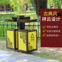 Outdoor Trash Can Large Stainless Steel Sanitation Room Outdoor Park Scenic Area Subdivision Fruit Leather Case Support Custom