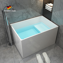 Net celebrity small apartment bathtub Free-standing small square bathtub Acrylic sitting deep bubble Japanese childrens bathtub household