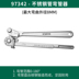 Shida Tool Bender Hướng dẫn sử dụng Nhôm Đồng Ống thép không gỉ Ống điều hòa Dụng cụ cầm tay