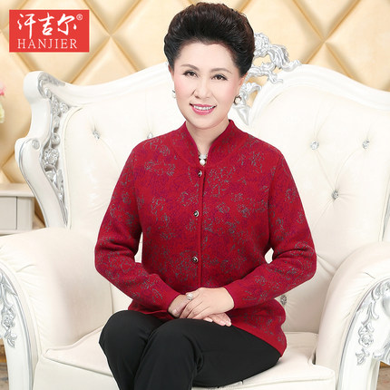 冬季中老年人加厚羊绒衫女大码立领印花妈妈装