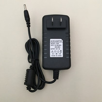 Onda Onda oBook11 charger cable 11 6 inches 2-in-1 tablet notebook power cable 12V3A