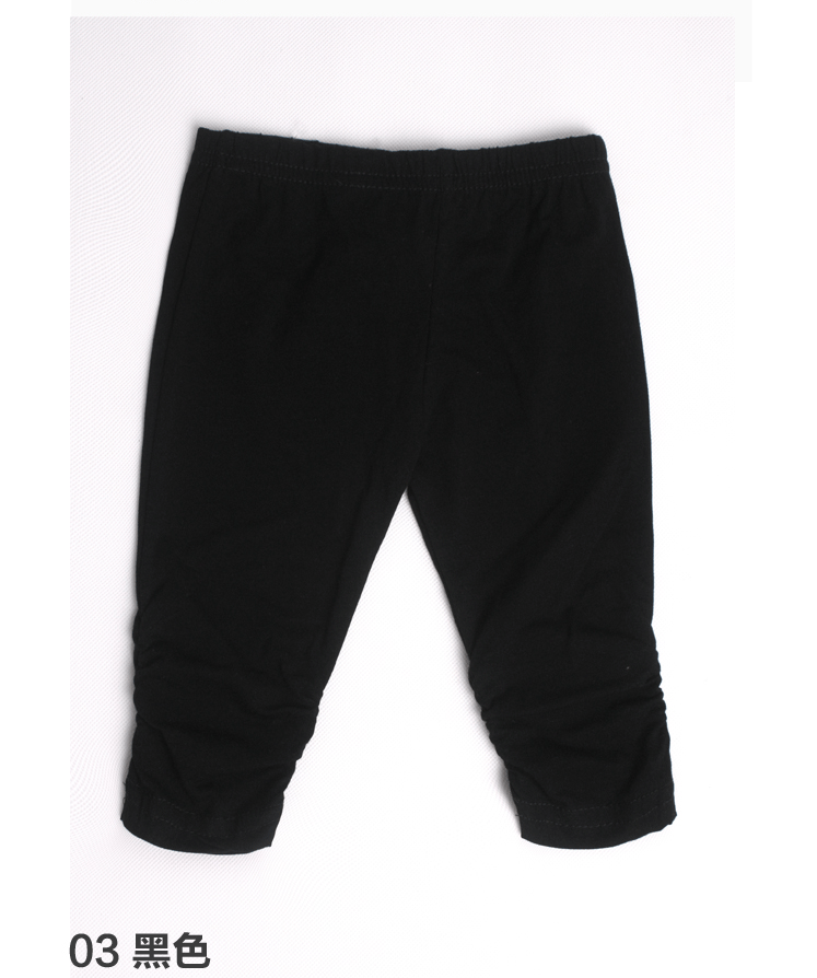 Pantalon fille - Ref 2062982 Image 10