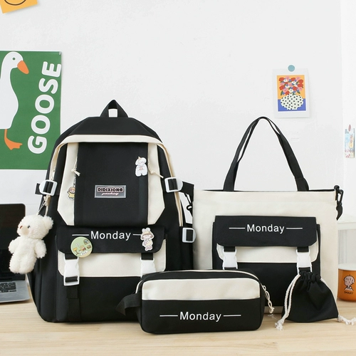 Ранец, брендовая сумка через плечо, комплект, вместительный и большой рюкзак, 4 предмета, для средней школы