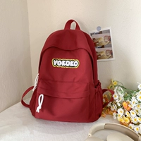 Маленькая красная модель XM2447#