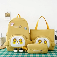 Комплект из трёх предметов желтого цвета без подвесок стандартная модель BBD3311#