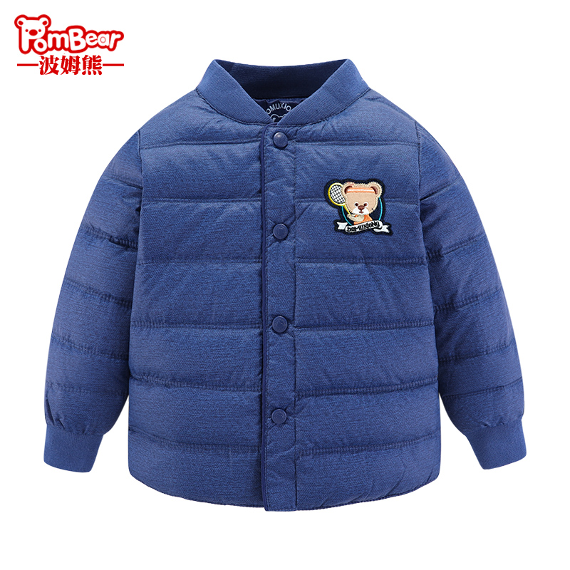 Pom bear big boy baby autumn and winter new boys down liner infants and young children warm white duck down jacket