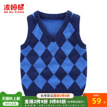 Bohm bear boy spring and autumn new double-layer wool vest pure cotton childrens sweater baby knitted vest British