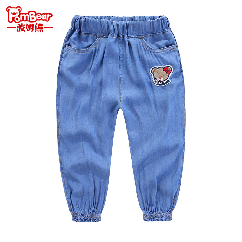 Pom Gấu mùa hè mới của Hàn Quốc phiên bản của các cô gái mỏng denim quần âu trong chống muỗi lụa quần bầu trời con lớn của.