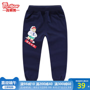 Pom Gấu Trong Big Boy 2020 mùa xuân rơi New Cartoon Cub Quần nam Quần bó sát quần Kids Air