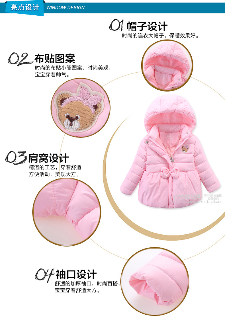 Manteau pour fille POM BEAR en mélange - Ref 2164291 Image 32