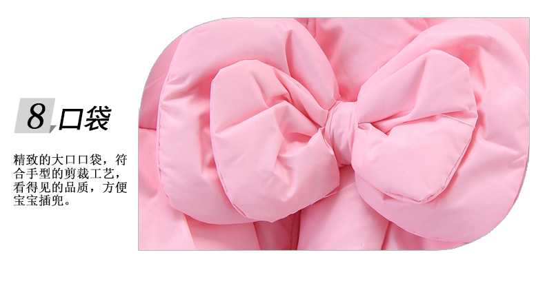 Manteau pour fille POM BEAR en mélange - Ref 2164291 Image 46