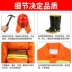 mũ phòng sạch chống tĩnh điện 97 bộ quần áo chữa cháy Bộ năm mảnh chữa cháy dày dặn với mũ bảo hiểm quần áo bảo hộ chống cháy quần áo chống cháy áo phòng áo phòng sạch chống tĩnh điện 