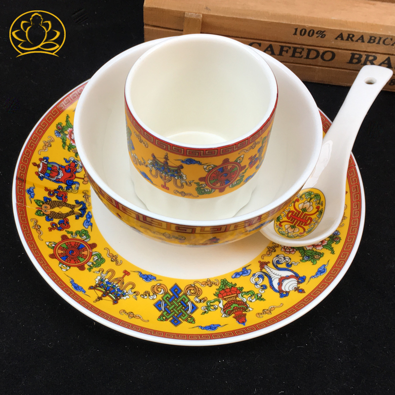 Tibetan-Style Supplies Set: Ceramic Rice Bowl, Tray, Spoon, Cup, Eight Auspicious Symbols, Household Tibetan-Style Restaurant Set