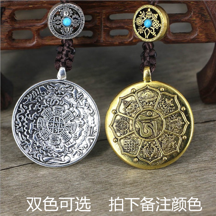 Jiugong Gossip Hanging Tag Engraving Eight Auspicious Buzzing for Buddhist XII Zodiac Waist Card Diameter 4 3cm Large Number