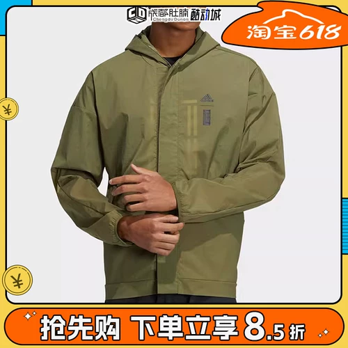 Adidas, весенняя ветрозащитная спортивная тонкая быстросохнущая мужская куртка для отдыха с капюшоном