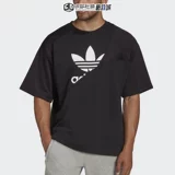 Adidas, летняя классическая спортивная футболка для отдыха, с печатью вашего логотипа, короткий рукав