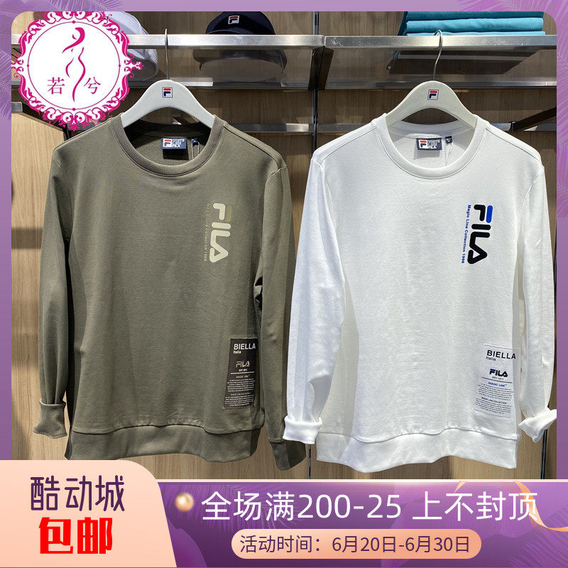 Special price FILAFila necropolis men's 2021 autumn new men sports casual knit round collar thick cotton TF11M138206