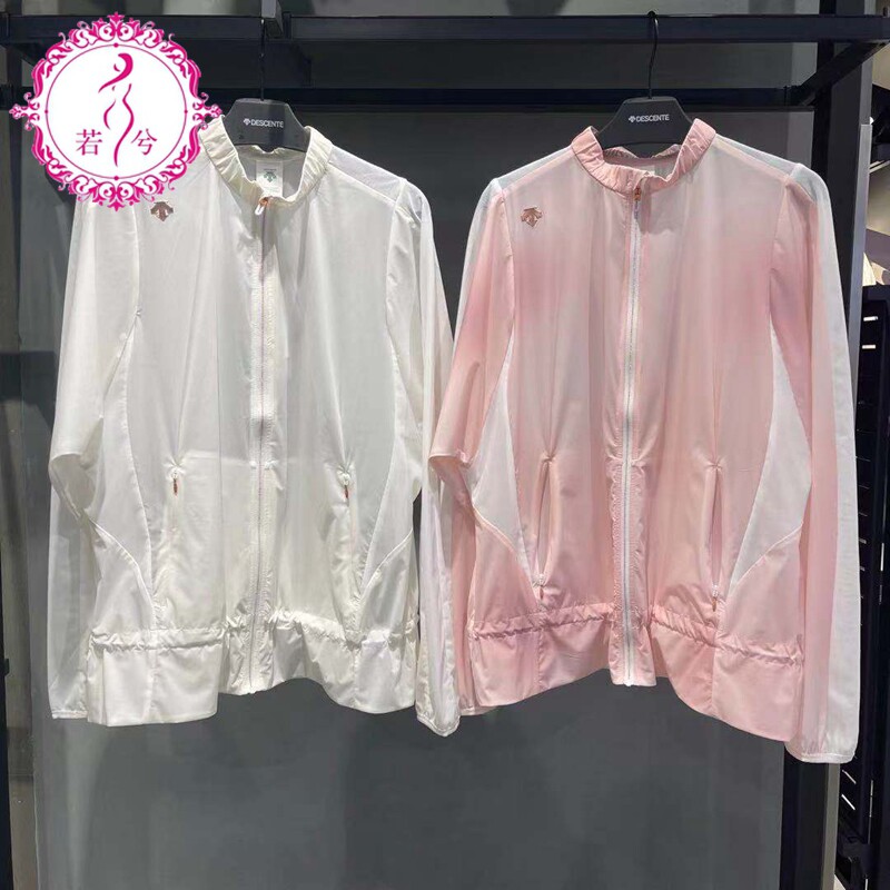 Special prices DESCENTE Dissant coat 2021 autumn women's fashion sports hood coat D1332EJK41