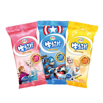 伊利牛奶干吃奶糖片98g袋装