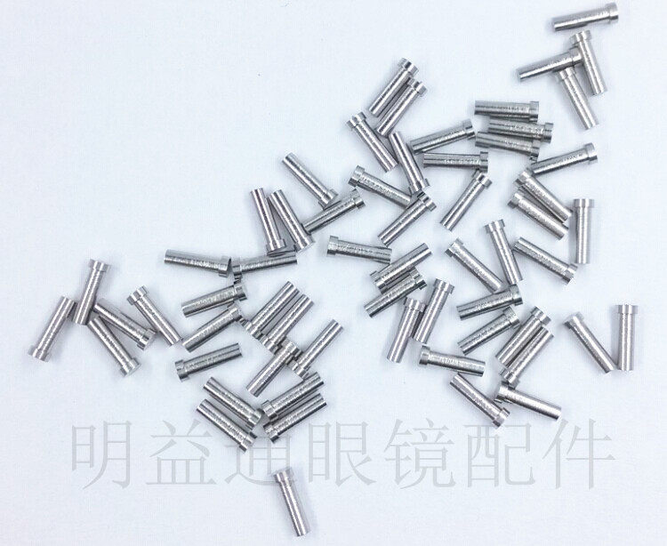 Etui à lunettes en acier inoxydable - Ref 1248517 Image 6