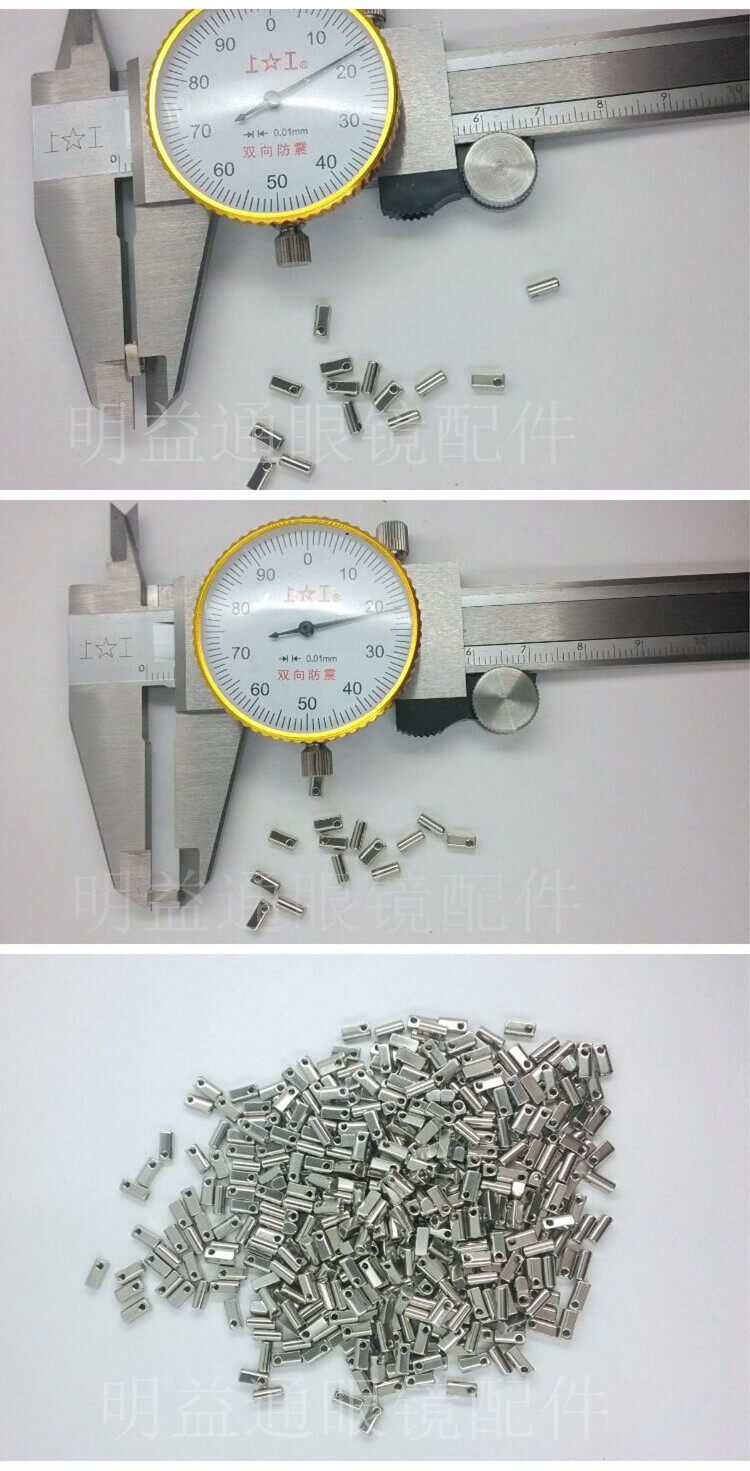 Etui à lunettes - Ref 1249282 Image 3