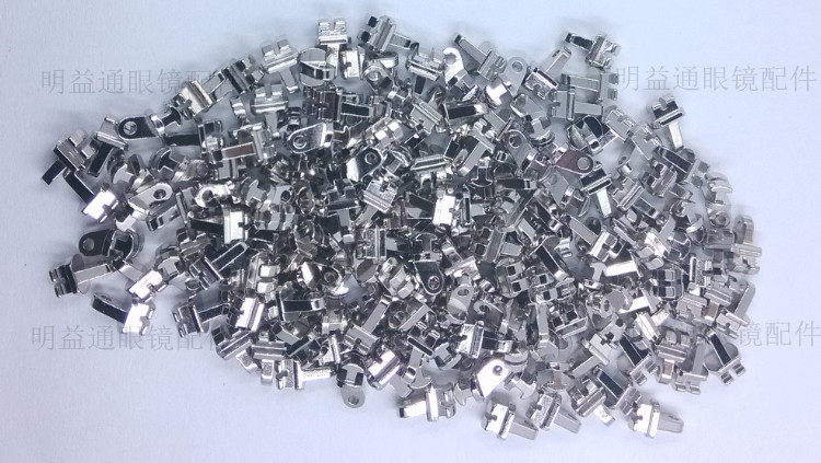 Etui à lunettes en alliage cuivre-nickel - Ref 1249269 Image 9