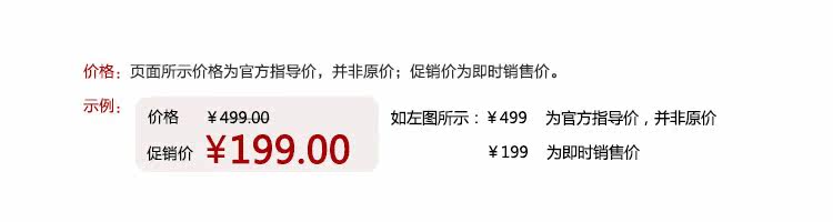 Pantalon pour jeunesse GXGJEANS pour automne - Ref 1469197 Image 32