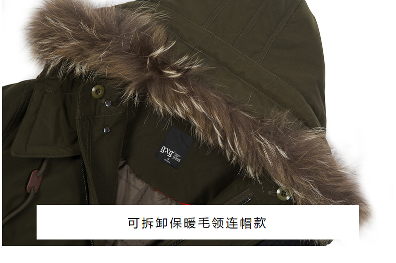 Blouson chaud pour homme   OTHER - Ref 3112661 Image 18