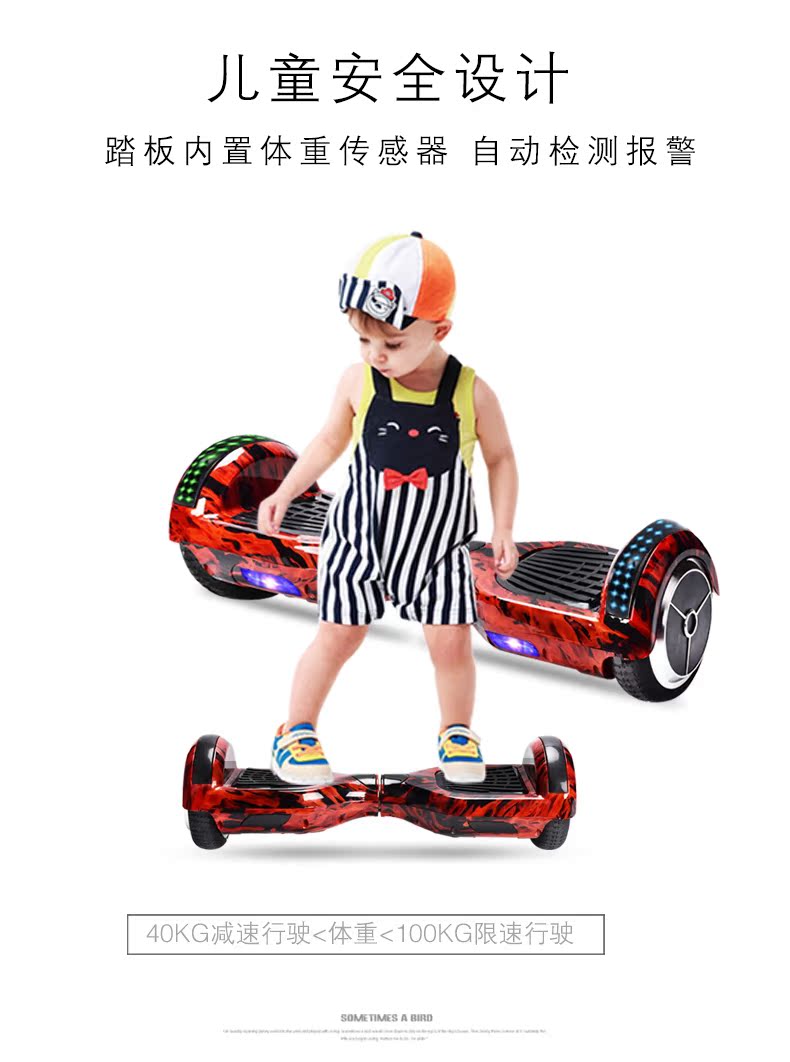 Hoverboard HIMIKI - Ref 2447708 Image 19