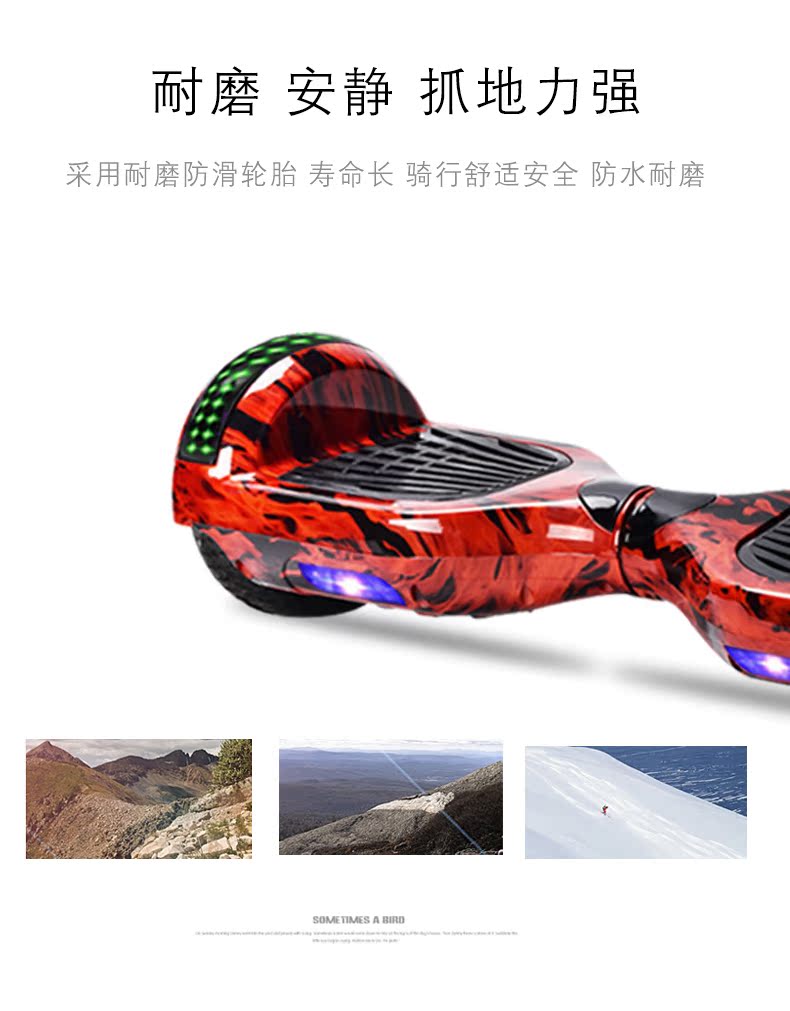 Hoverboard HIMIKI - Ref 2447708 Image 22