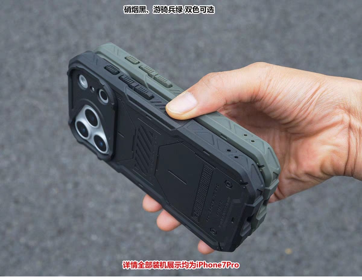 Tactical Graphene MagSafe iPhone Case