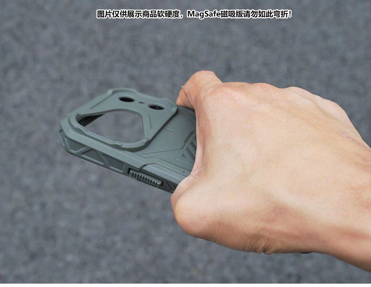 Tactical Graphene MagSafe iPhone Case