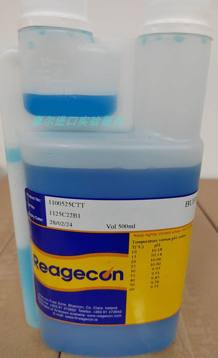 Reagecon pH7.00缓冲液/标准液1070225CTT (Yellow)&plusmn;0.01@25&deg;C