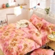 Chăn che đôi sinh viên ký túc xá 150x200x230 chăn bông nam nữ 1,5m1,8 m mùa đông - Quilt Covers