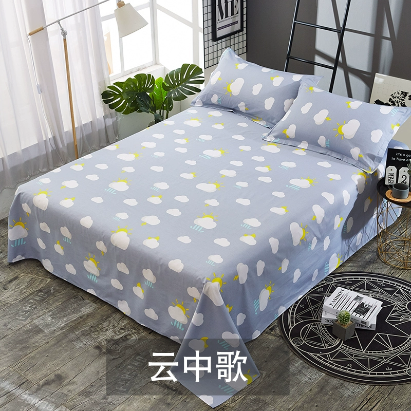 Khăn trải giường bằng vải cotton đơn cho sinh viên ký túc xá 1,2m giường đôi 1,5 / 1,8 mét giường 100% vải cotton ga giường 1m2x2m