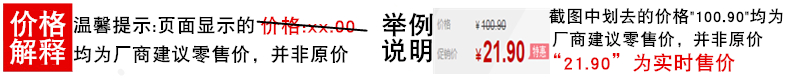 Jin Hao mùa hè Simmons giường màu rắn váy giường bìa mảnh duy nhất không trượt giường, tấm ga trải giường bìa 1.8 1.5 2.0 m